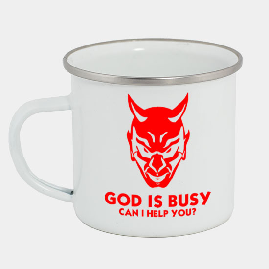 Plecháček - God is busy